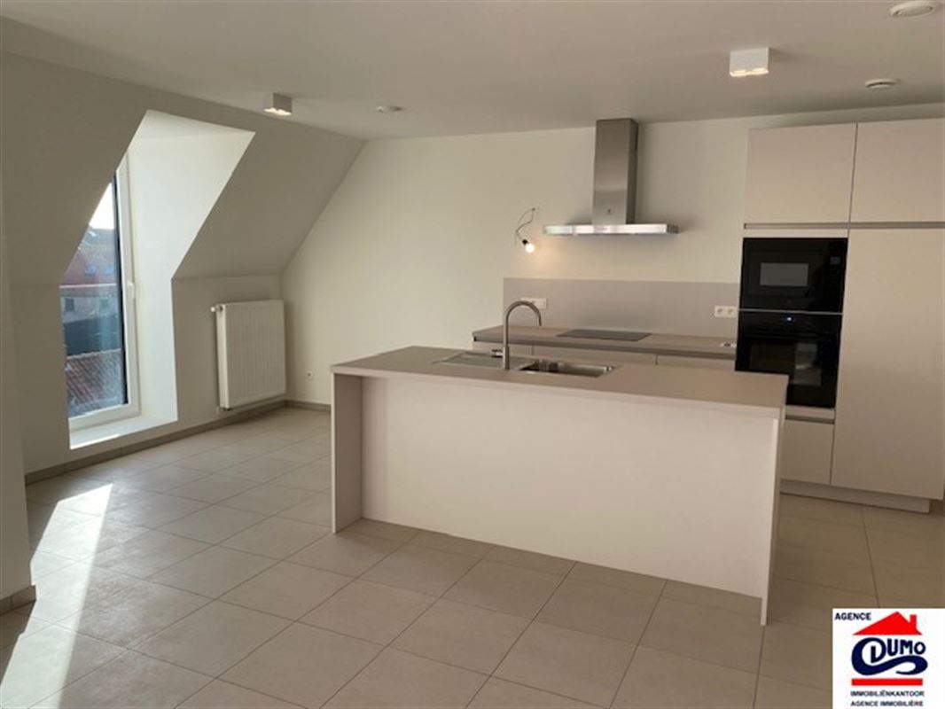 Nouvellement construit - spacieux appartement non meublé de 2 chambres à coucher