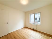 Image 12 : Appartement à 7180 SENEFFE (Belgique) - Prix 1.250 € Image 12 : Appartement à 7180 SENEFFE (Belgique) - Prix 1.250 €