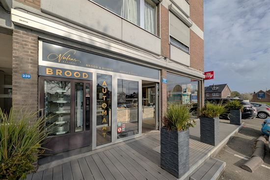 Winkelruimte gelegen op een toplocatie te Rekem