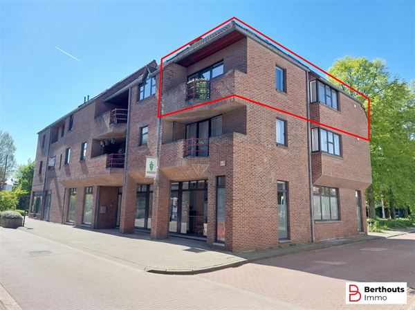 ENERGIEZUINIG DUPLEXAPPARTEMENT INCLUSIEF GARAGE