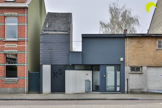 Handelspand/projectgrond te Ekeren-Donk