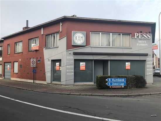 Commercieel gebouw