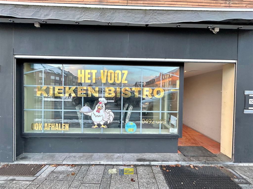 Handelszaak in Ekeren - foto 2
